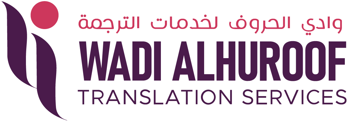 Wadi Alhuroof translation services